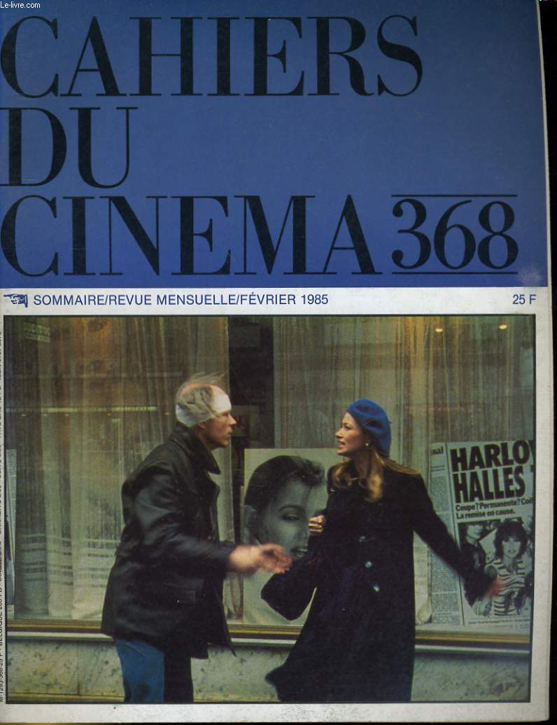 月神的宠儿剧照的剧照