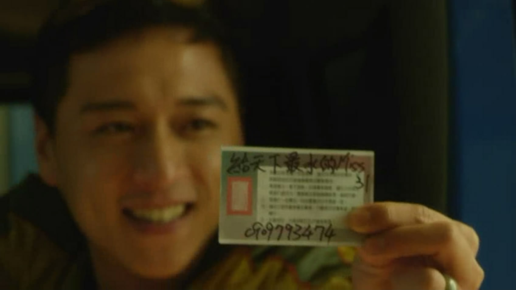 川流之岛剧照的剧照