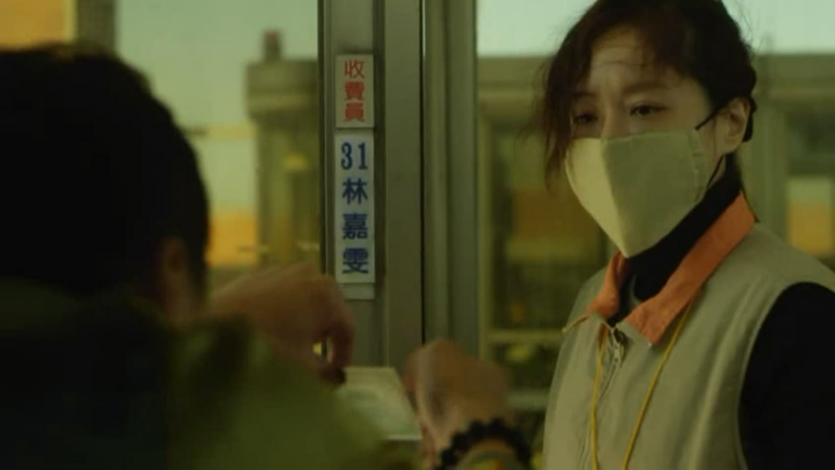 川流之岛剧照的剧照