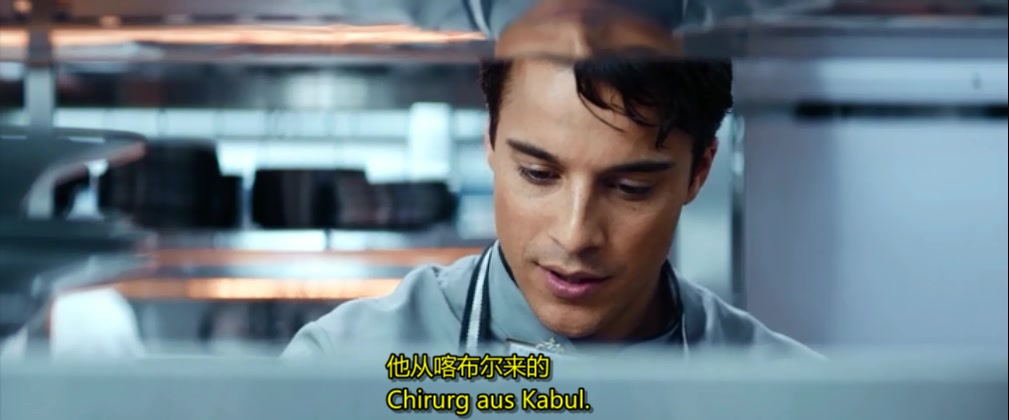 与生命有约剧照的剧照