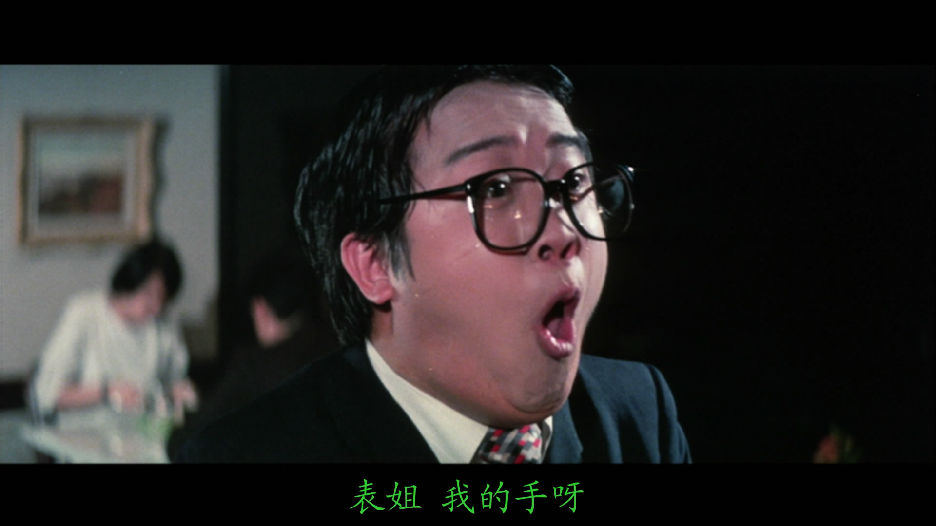 最佳拍档2：大显神通剧照的剧照