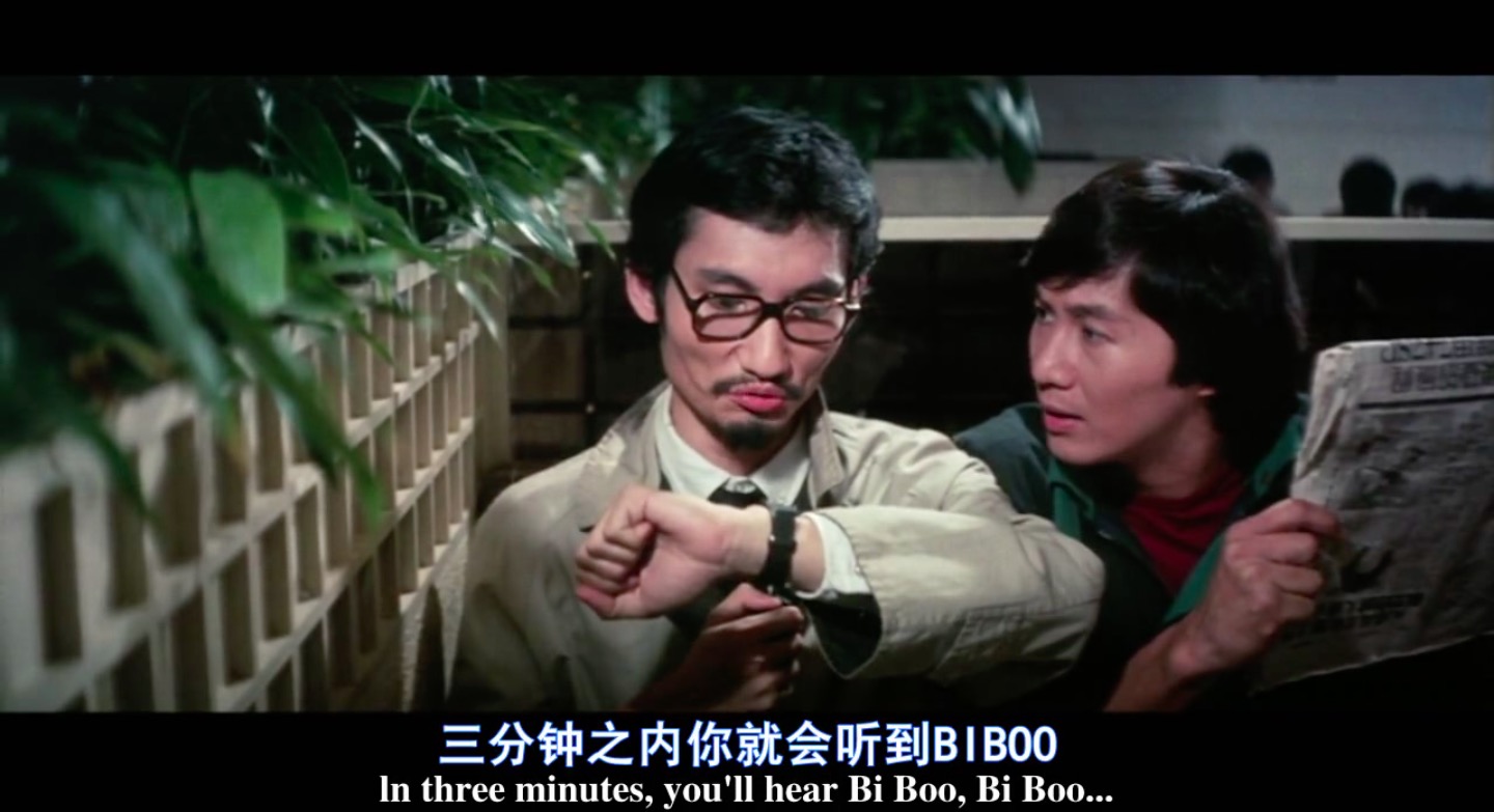 最佳拍档2：大显神通剧照的剧照