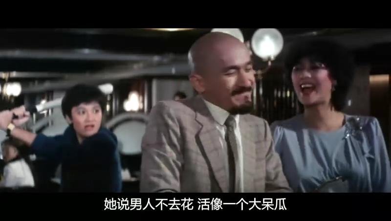 最佳拍档2：大显神通剧照的剧照