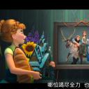 迪士尼动画工作室短片收藏集剧照