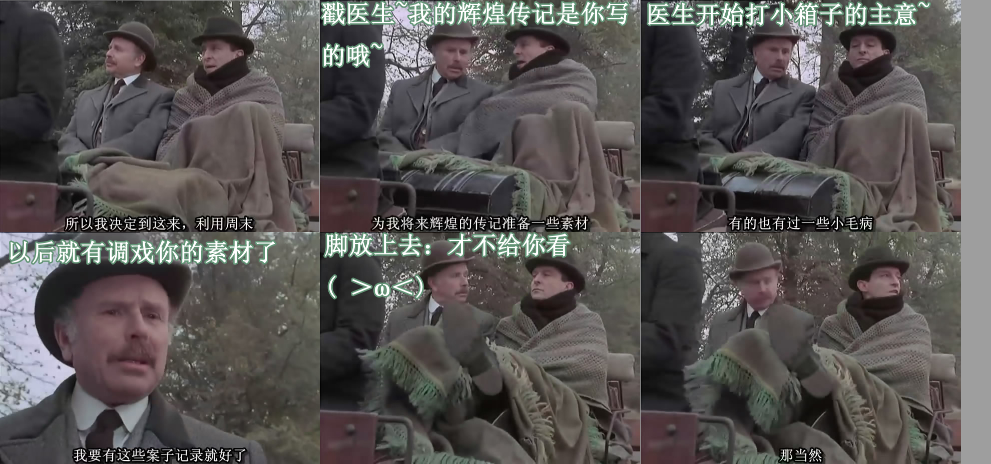 马斯格雷夫仪式剧照的剧照