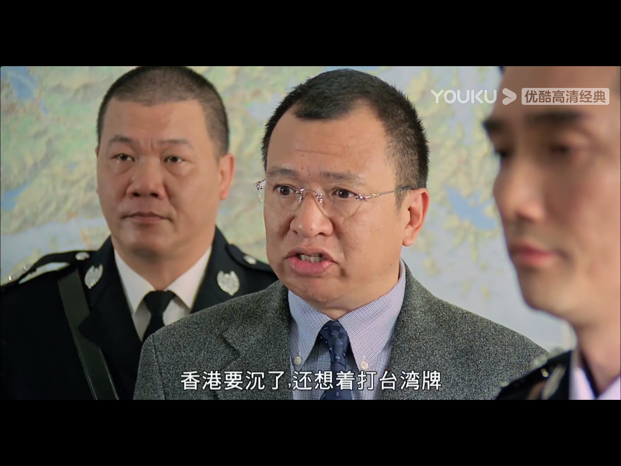 新扎师妹剧照的剧照