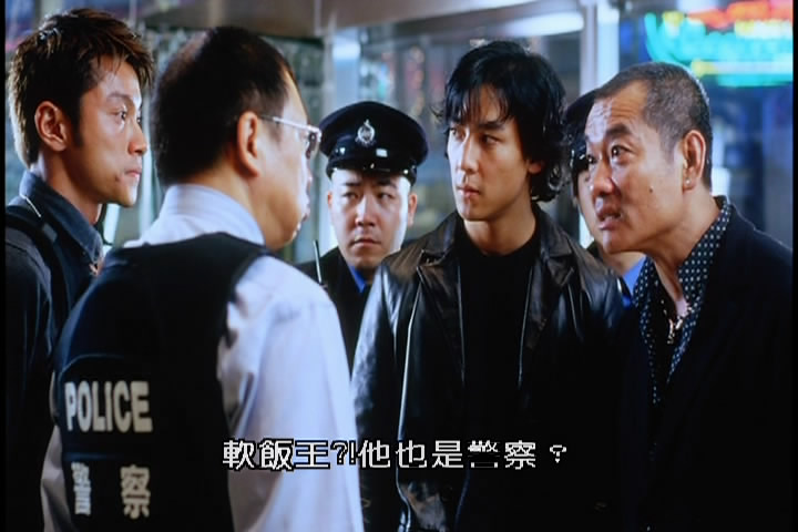 新扎师妹剧照的剧照