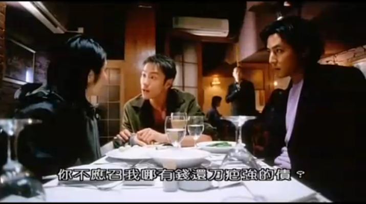 新扎师妹剧照的剧照