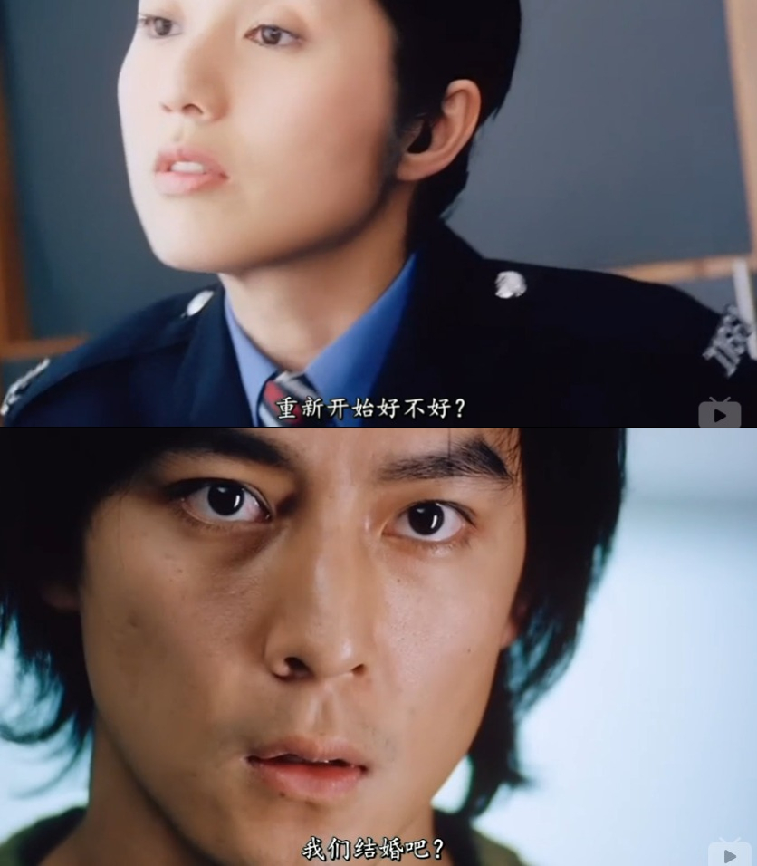 新扎师妹剧照的剧照