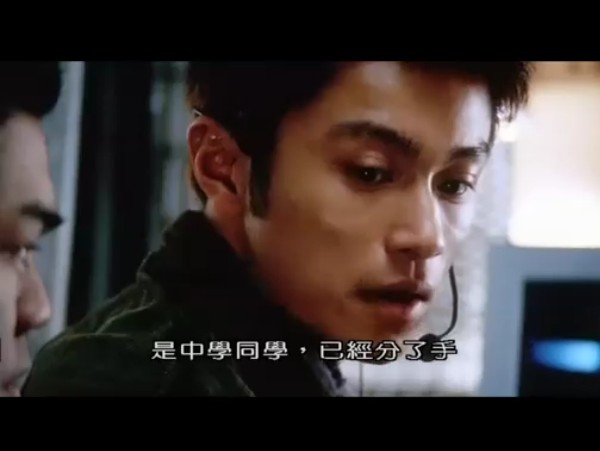 新扎师妹剧照的剧照