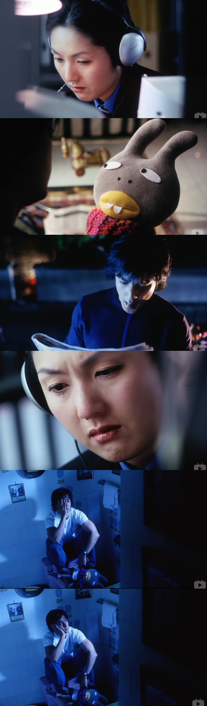 新扎师妹剧照的剧照