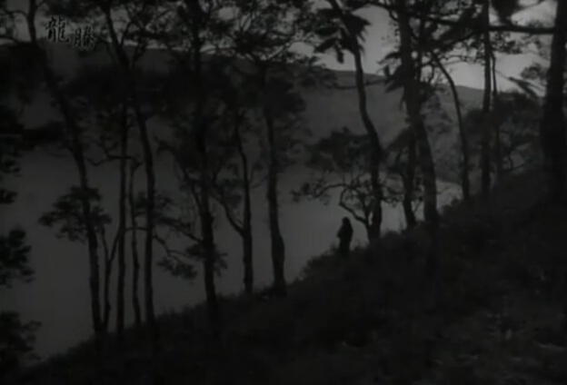 请问芳名 第二部剧照的剧照