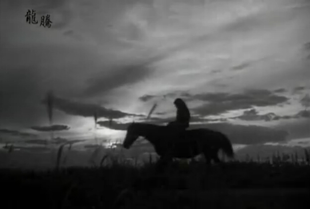 请问芳名 第二部剧照的剧照