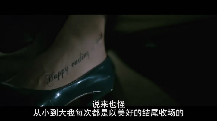 夺宝联盟剧照的剧照