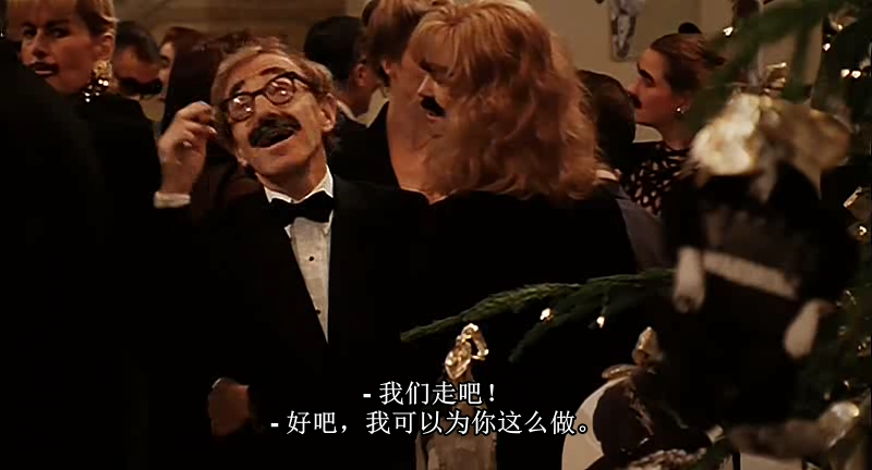 人人都说我爱你剧照的剧照