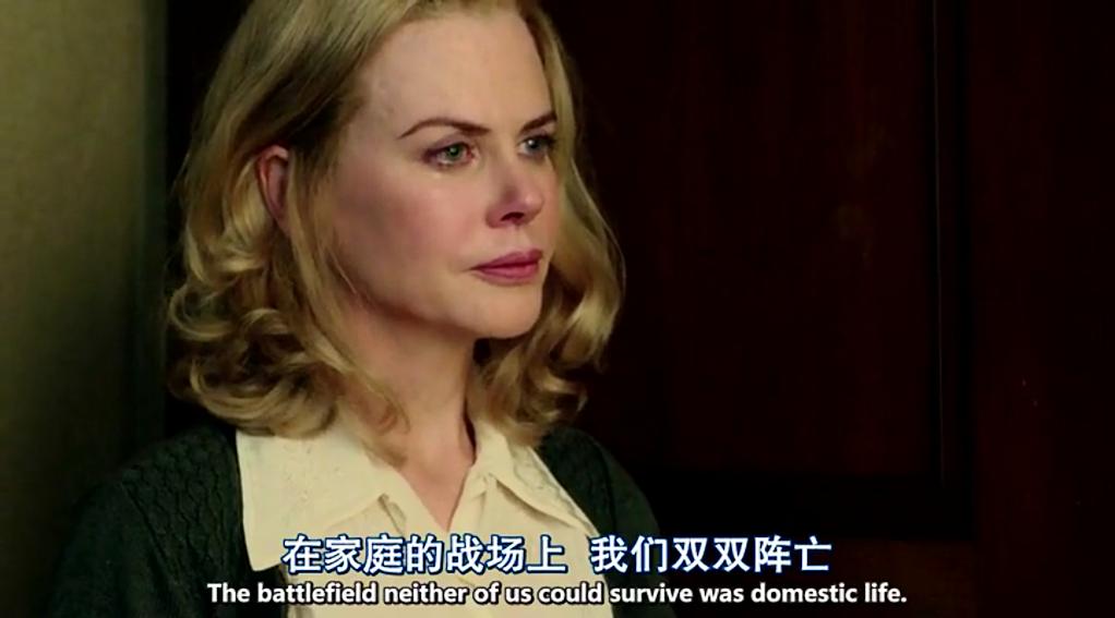 海明威与盖尔霍恩剧照的剧照