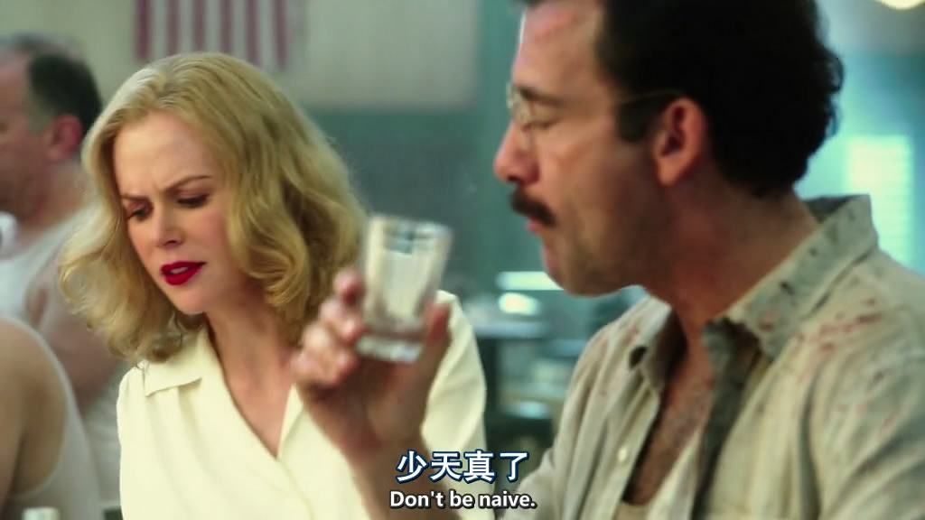 海明威与盖尔霍恩剧照的剧照