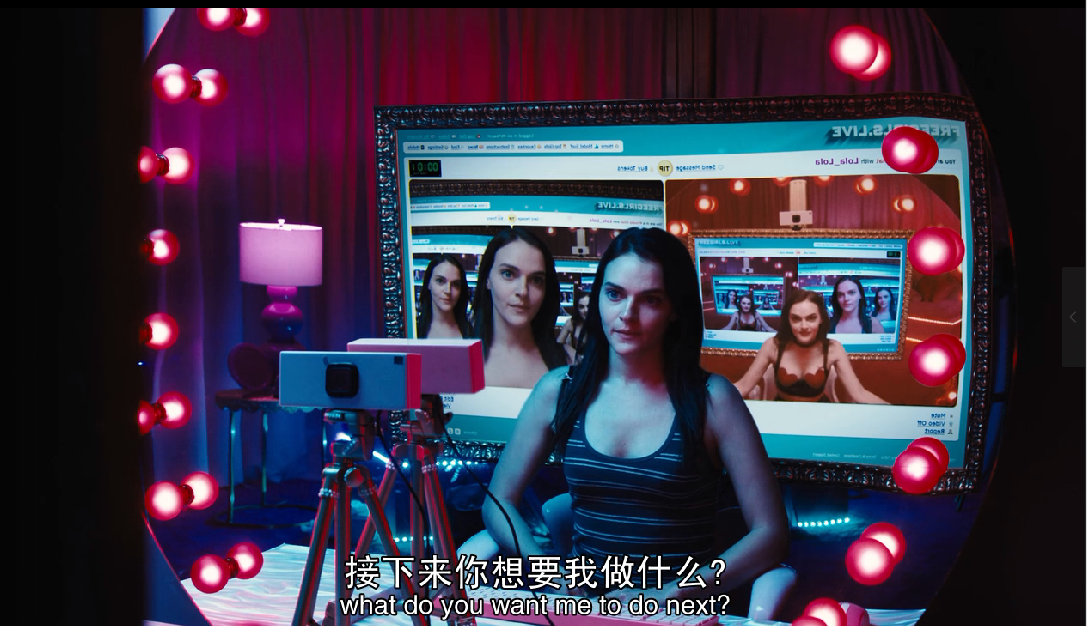 禁入直播剧照的剧照