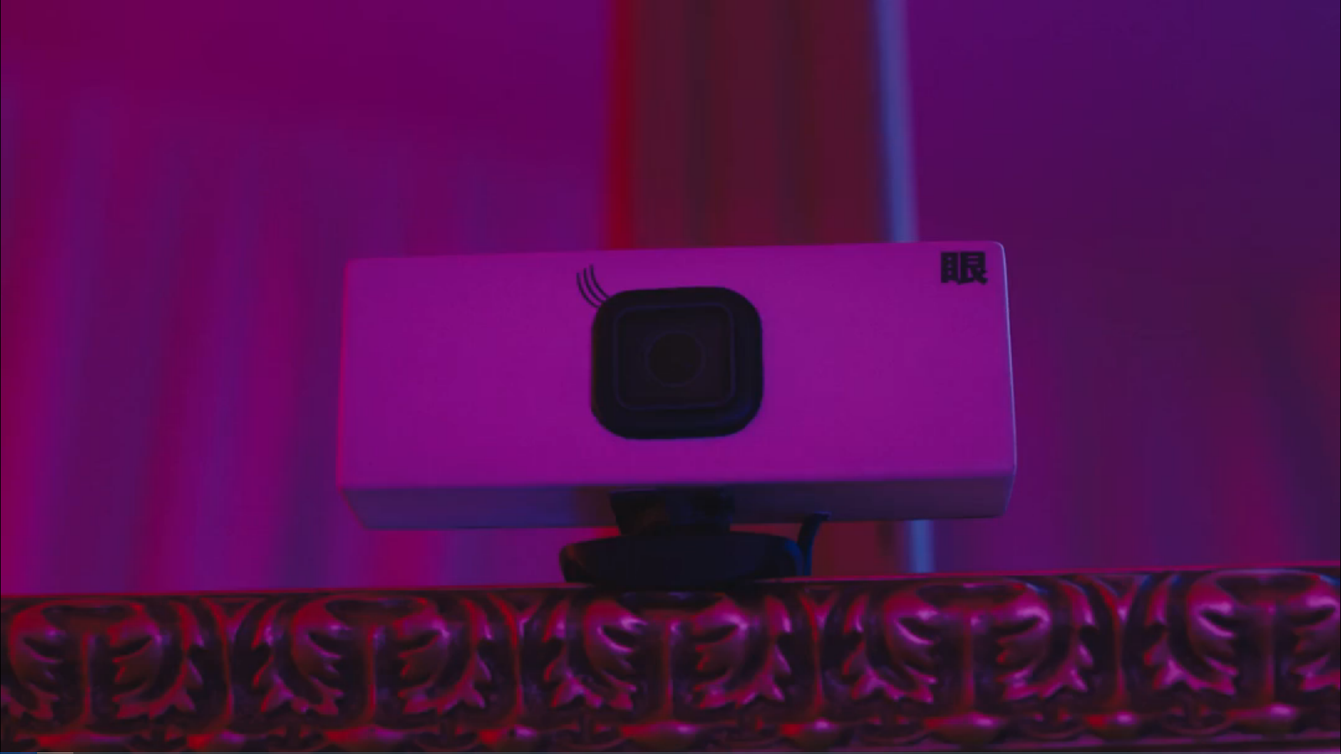 禁入直播剧照的剧照