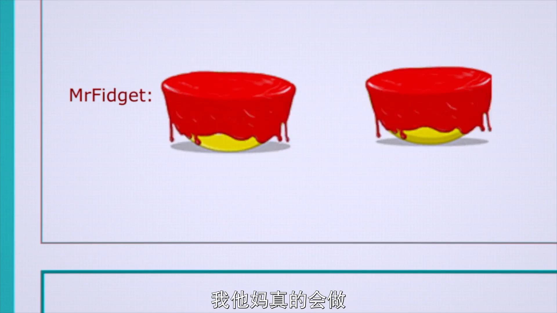 禁入直播剧照的剧照