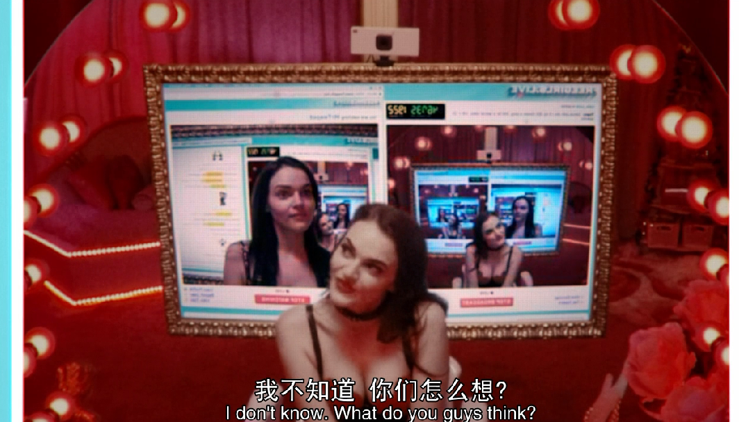 禁入直播剧照的剧照