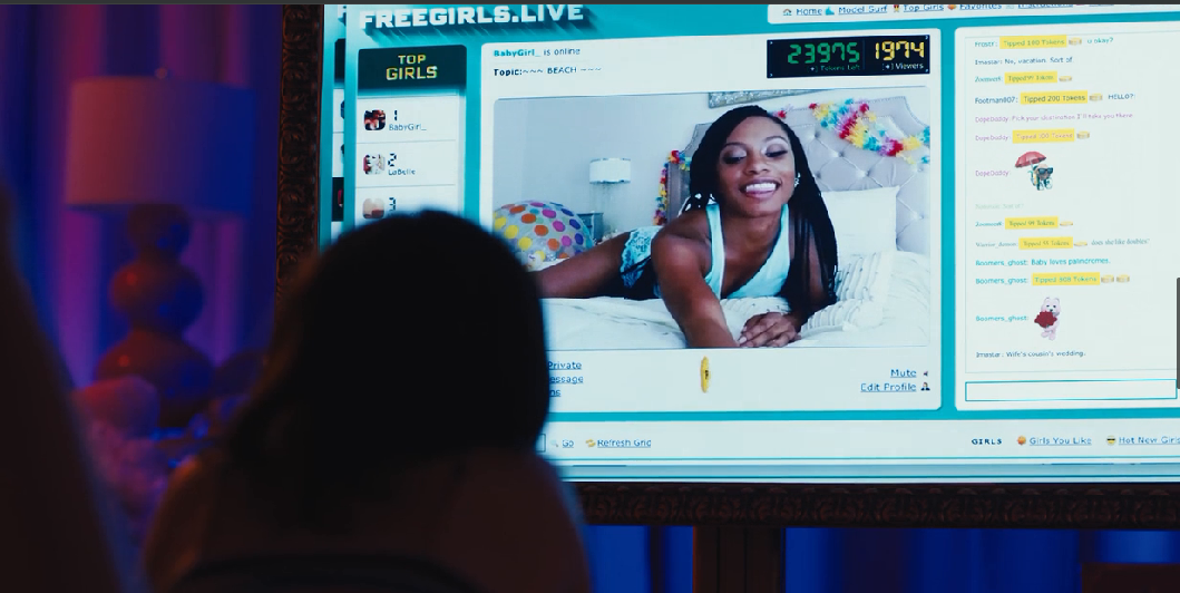 禁入直播剧照的剧照