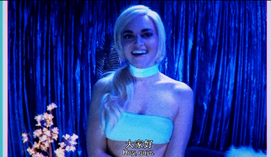 禁入直播剧照的剧照