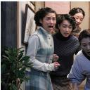 长谷川町子物语：海螺小姐出生的那天剧照