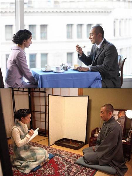 长谷川町子物语：海螺小姐出生的那天剧照的剧照