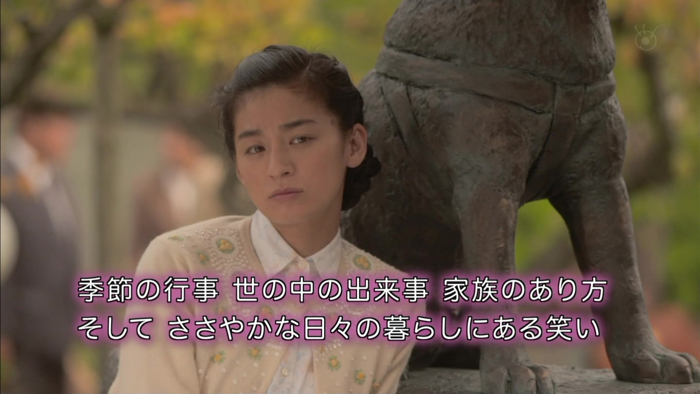 长谷川町子物语：海螺小姐出生的那天剧照的剧照