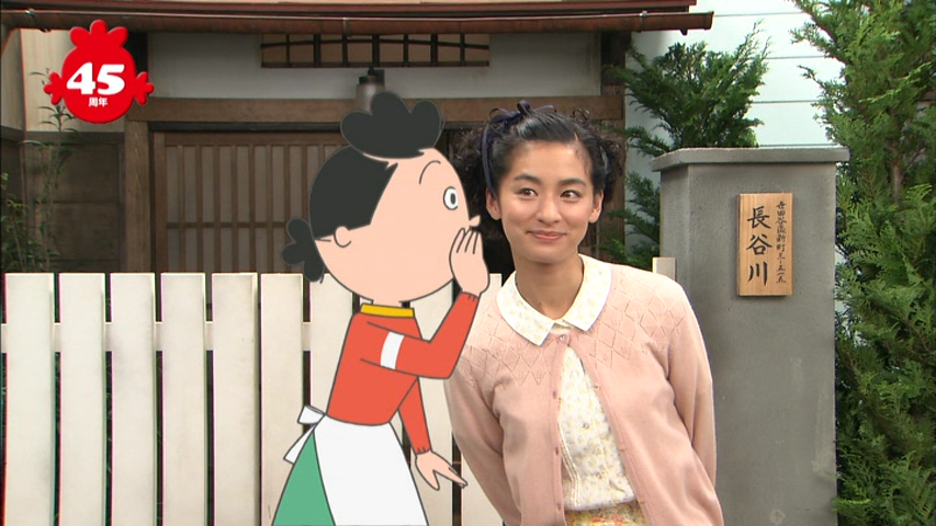 长谷川町子物语：海螺小姐出生的那天剧照的剧照