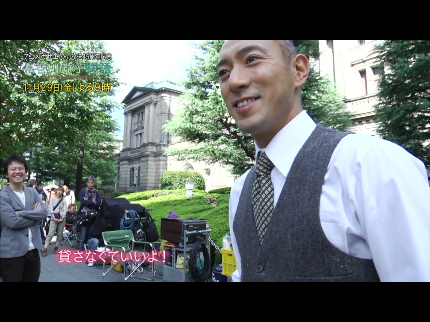 长谷川町子物语：海螺小姐出生的那天剧照的剧照