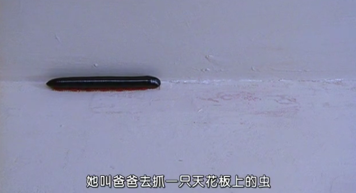 停车剧照的剧照