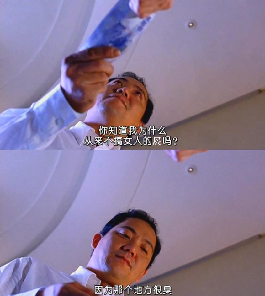 停车剧照的剧照