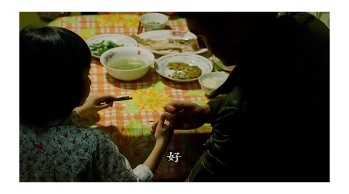 停车剧照的剧照