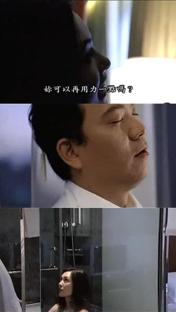 停车剧照的剧照