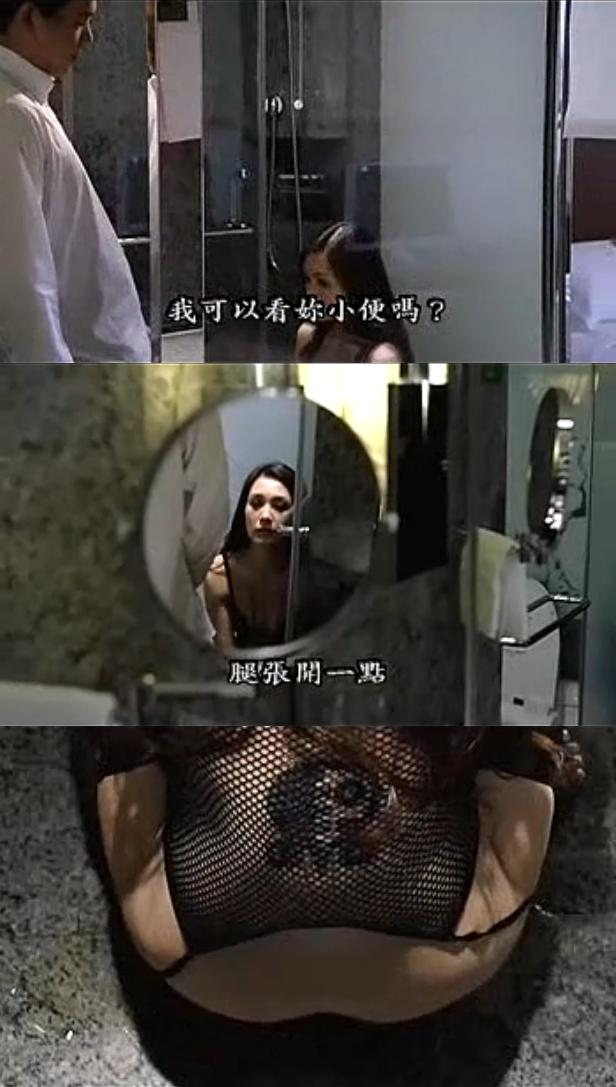 停车剧照的剧照