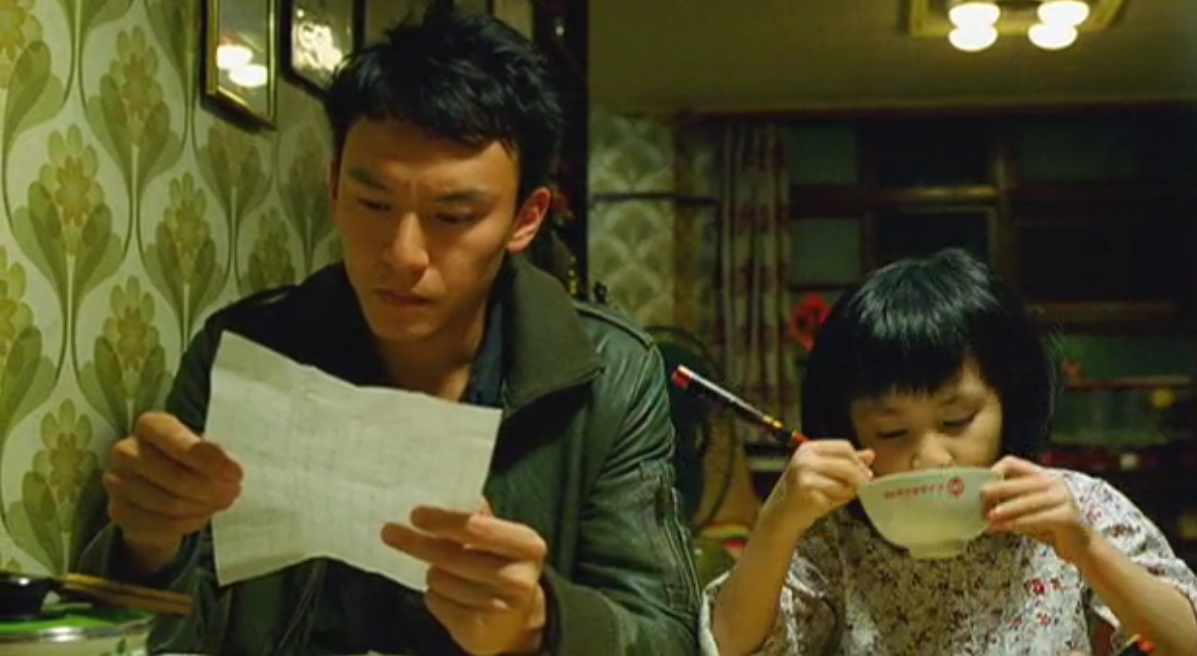 停车剧照的剧照