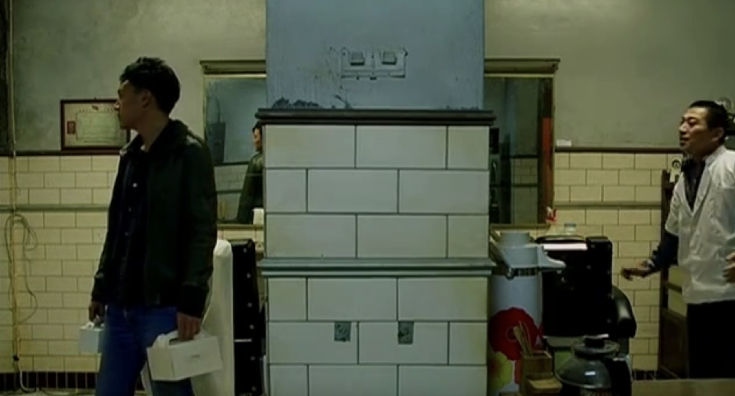 停车剧照的剧照