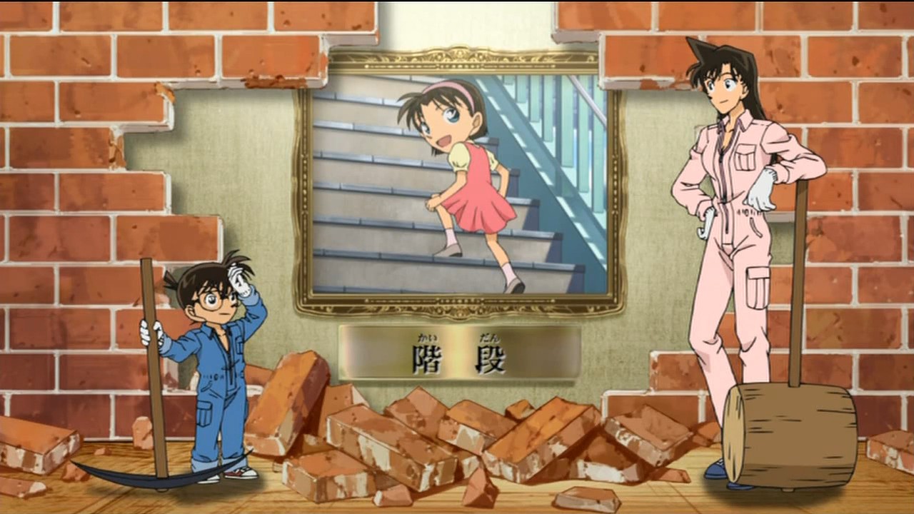 名侦探柯南特典：怪盗基德诞生的秘密剧照的剧照