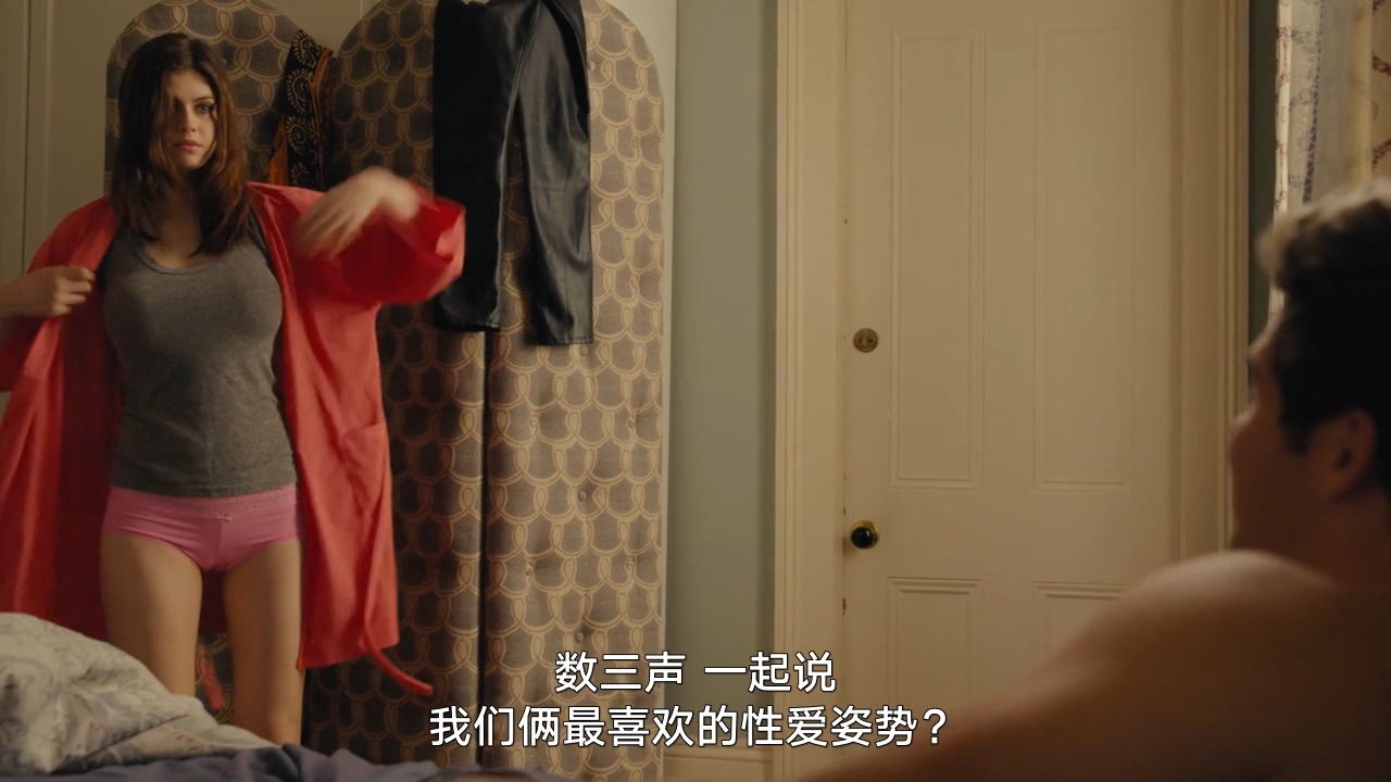 重返初遇之夜剧照的剧照