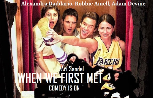 重返初遇之夜剧照的剧照