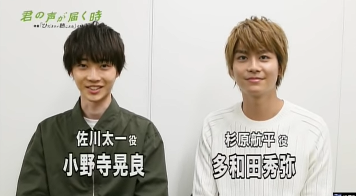 向阳之处必有声剧照的剧照