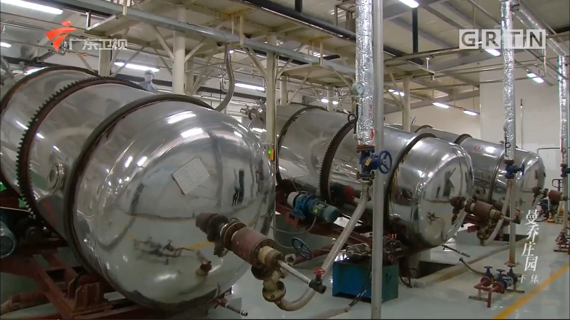 秦晋黄河大峡谷里的曼乔庄园剧照的剧照