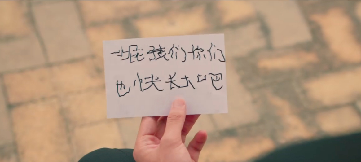 小小的愿望剧照的剧照