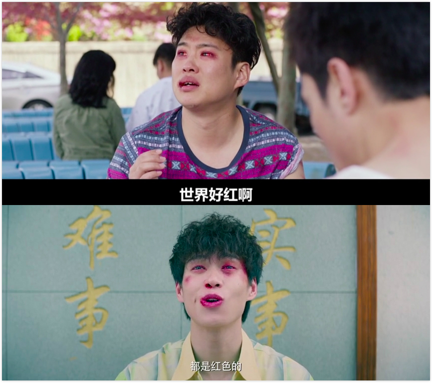 小小的愿望剧照的剧照