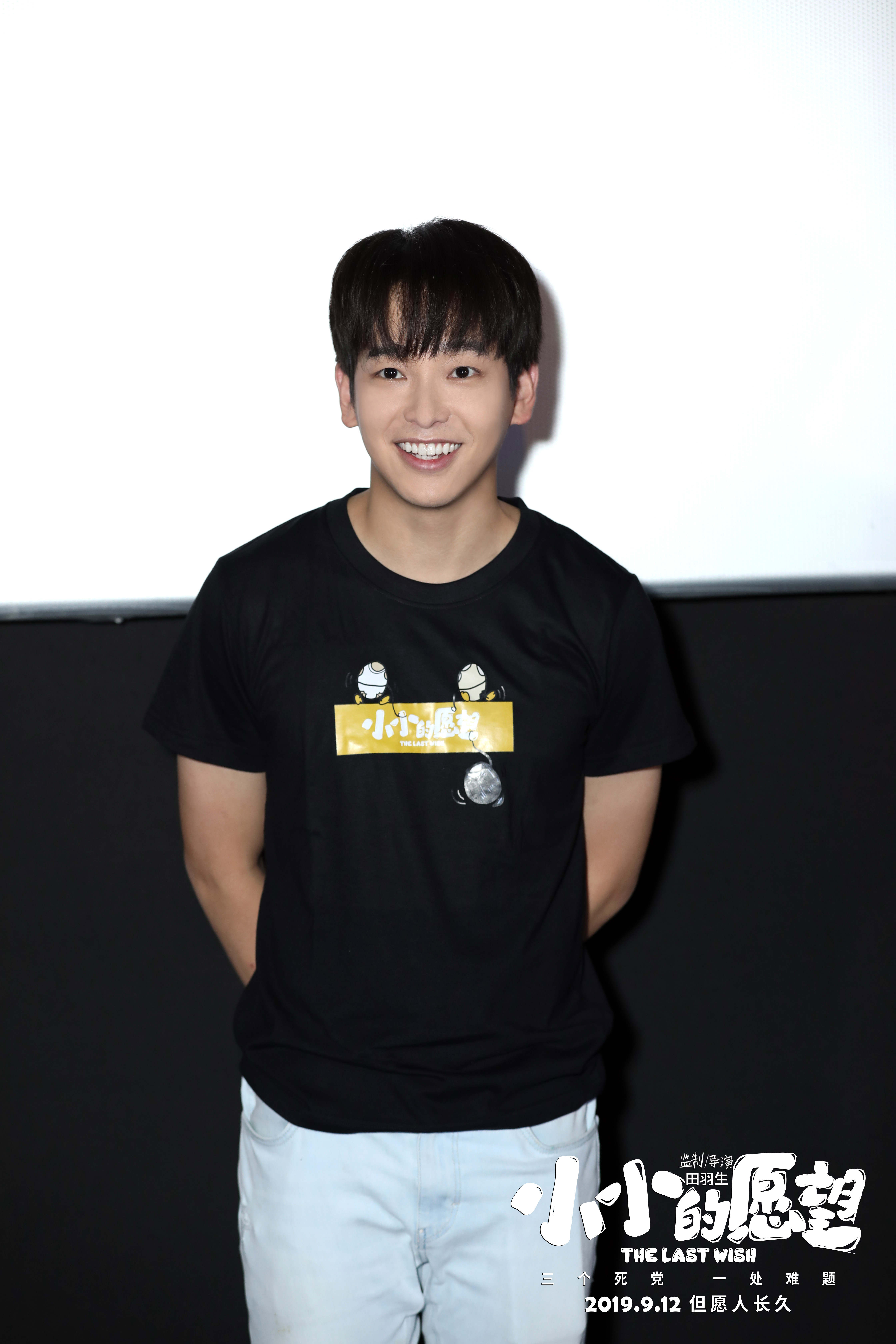 小小的愿望剧照的剧照