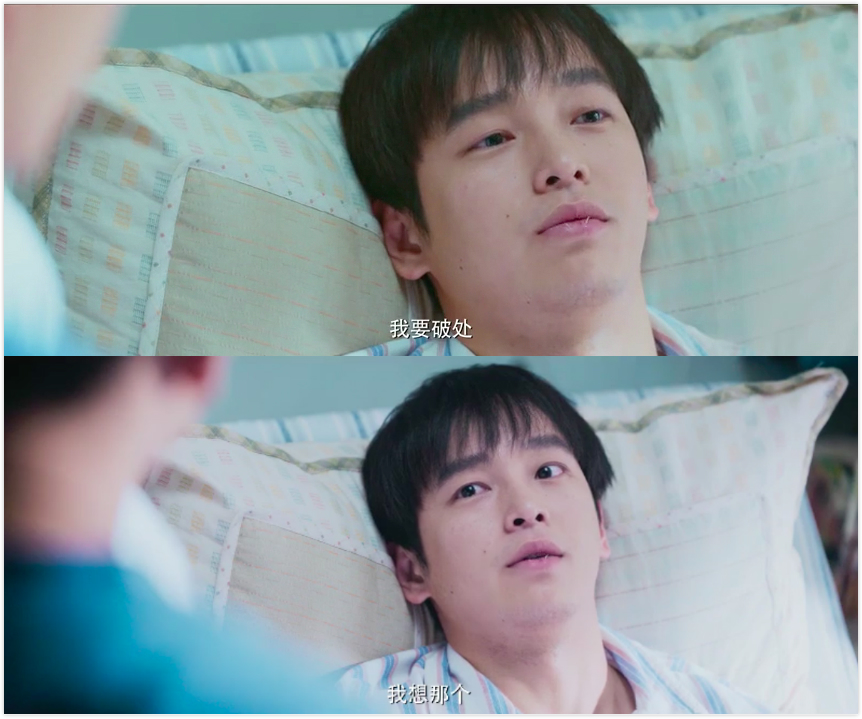 小小的愿望剧照的剧照