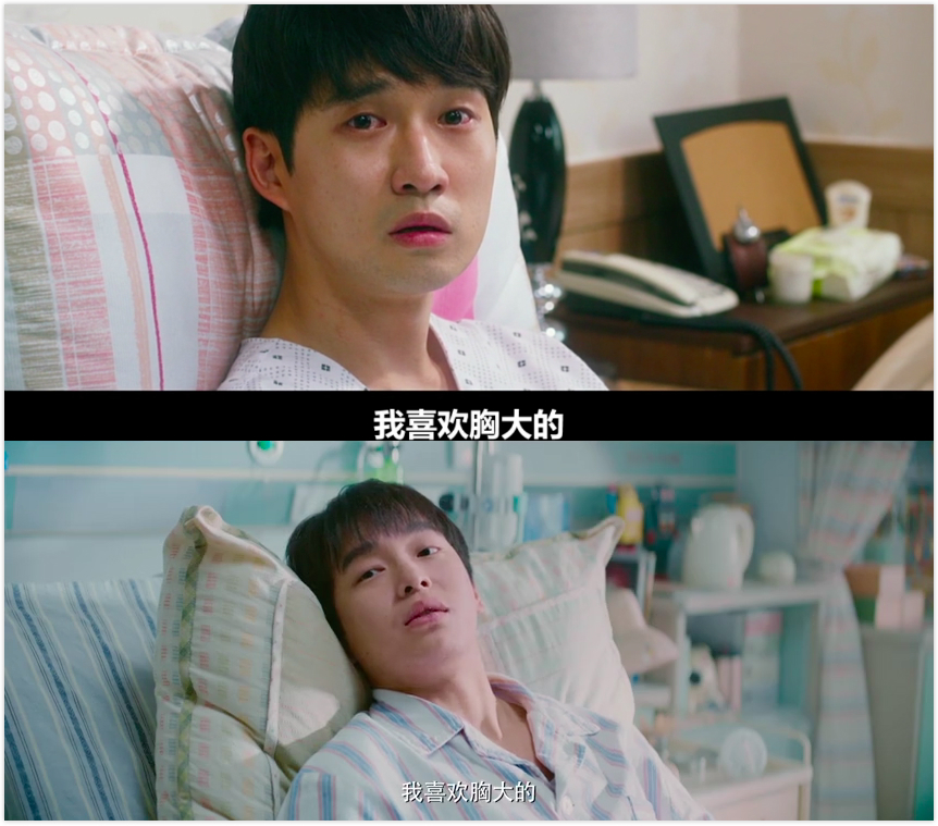 小小的愿望剧照的剧照