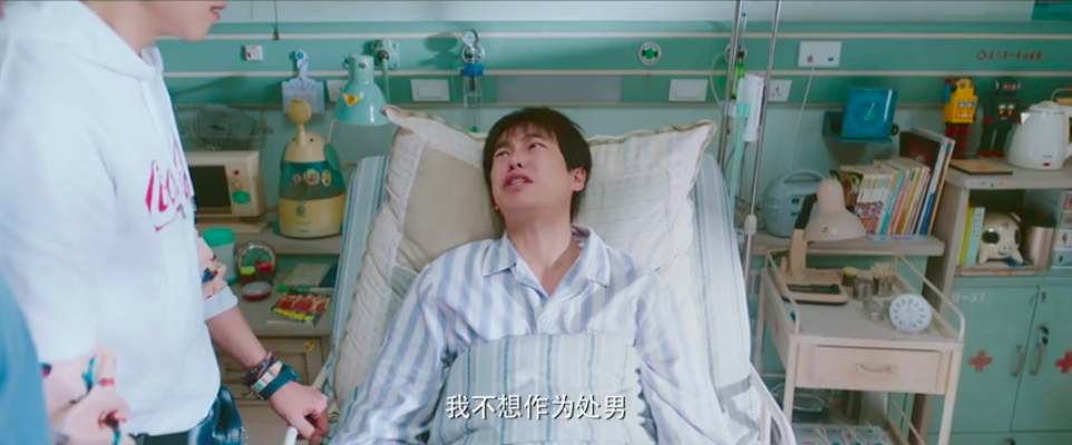 小小的愿望剧照的剧照